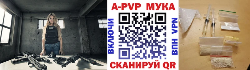 А ПВП СК  Правдинск 