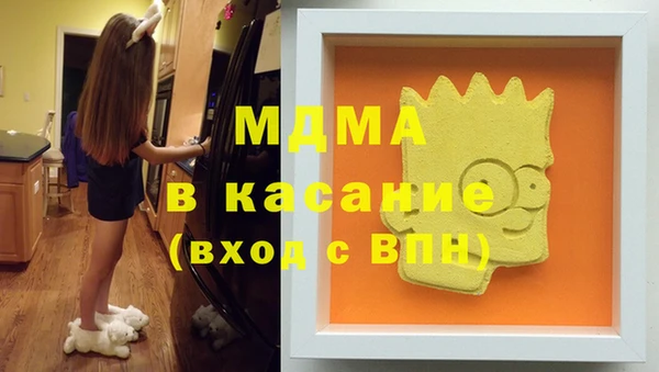 ПСИЛОЦИБИНОВЫЕ ГРИБЫ Абинск