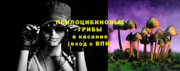 мефедрон VHQ Нефтекумск