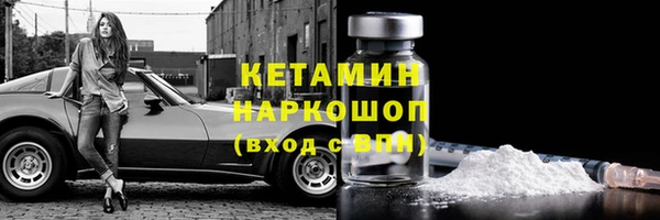 марки nbome Нея