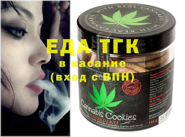 прущая мука Абаза