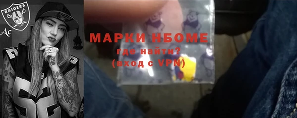 прущая мука Алексеевка