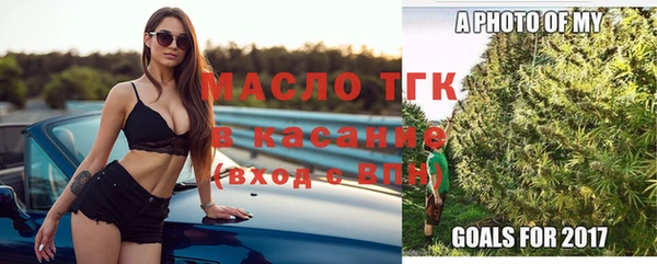 ПСИЛОЦИБИНОВЫЕ ГРИБЫ Абинск