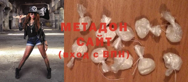 ПСИЛОЦИБИНОВЫЕ ГРИБЫ Абинск