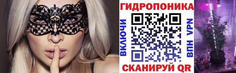 гидра рабочий сайт  Правдинск  Марихуана семена  дарнет шоп 